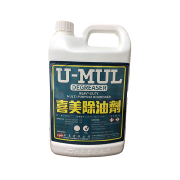 Non toxic Cleaner for Dissolving Grease Dirt